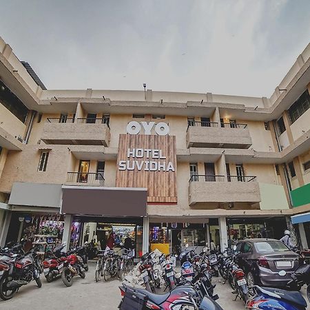 Hotel Collection O Suvidha Bilāspur Exterior foto